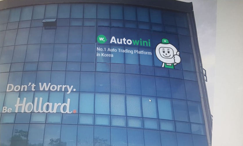 Autowini Africa Limited