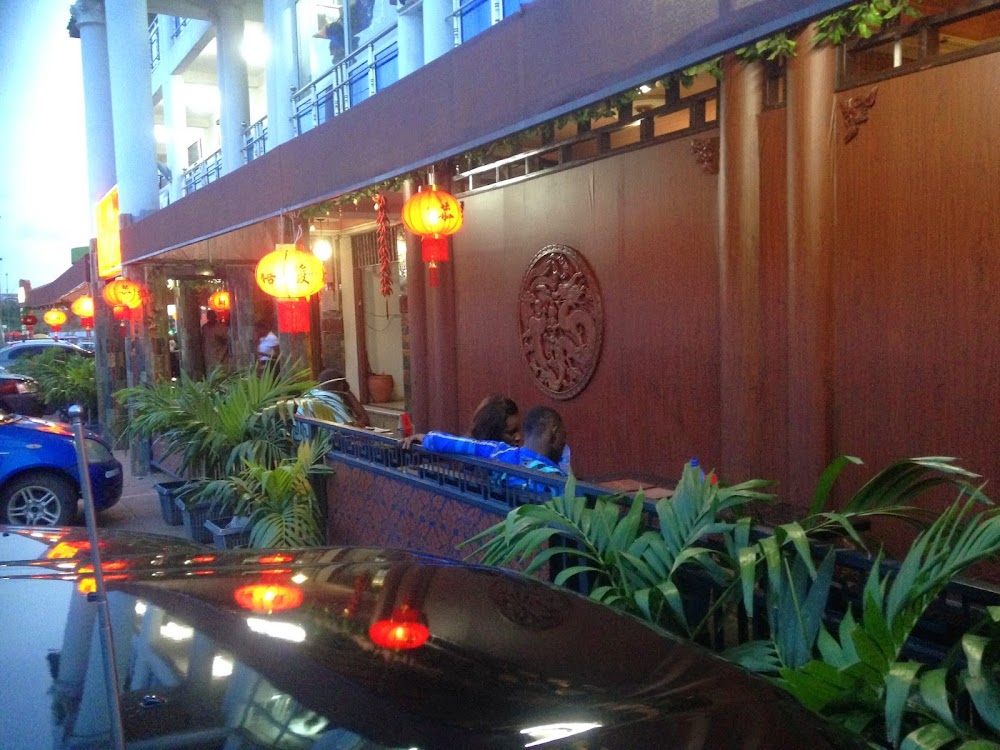Barita’s Restaurant