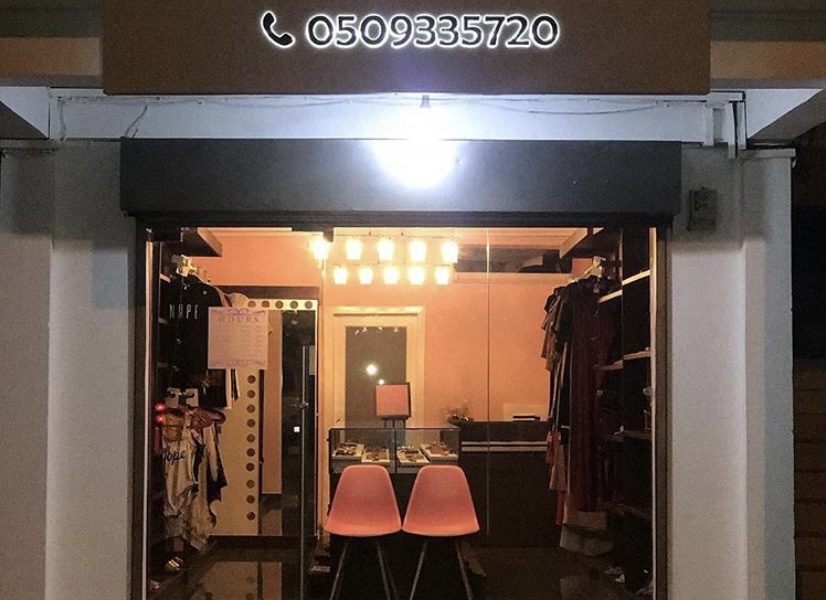 HandPicked Women’s