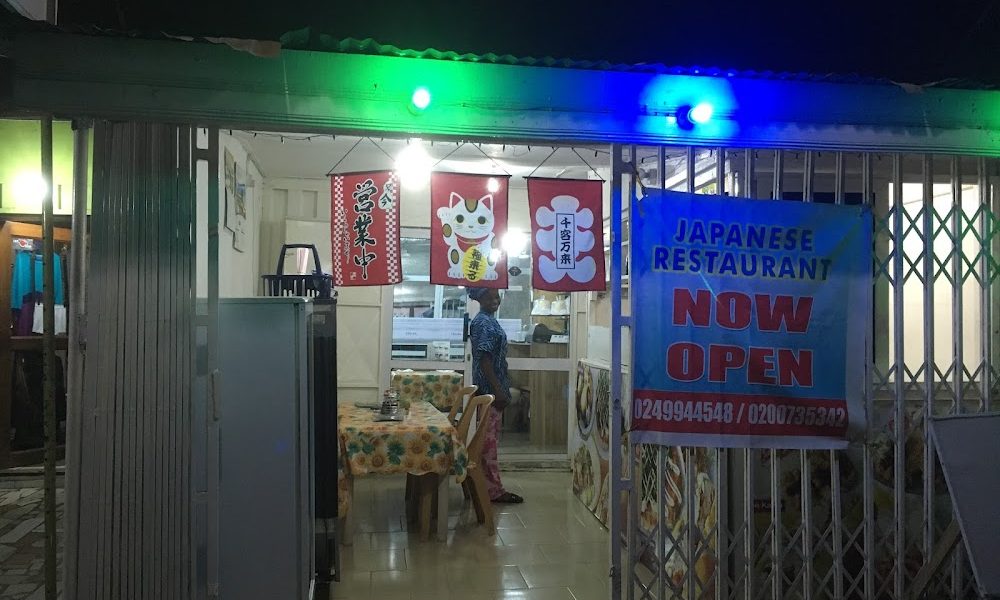 ITO – YA JAPANESE RESTAURANT