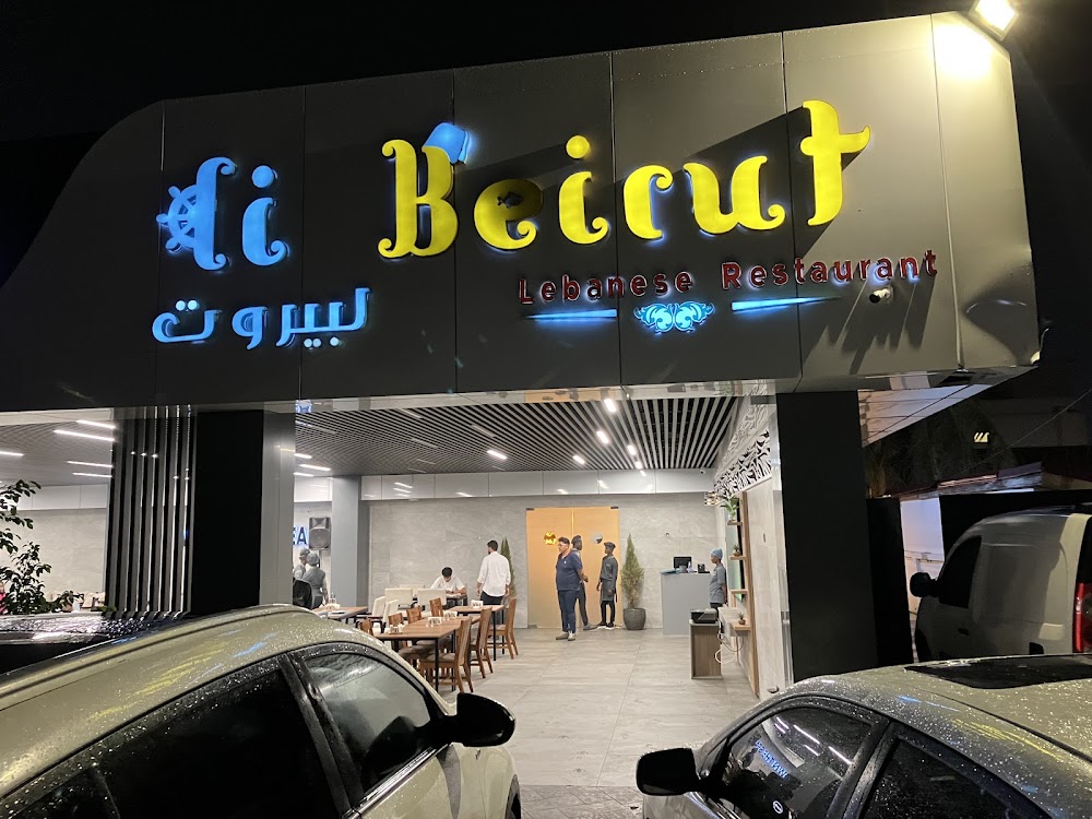 Oceano Restaurant