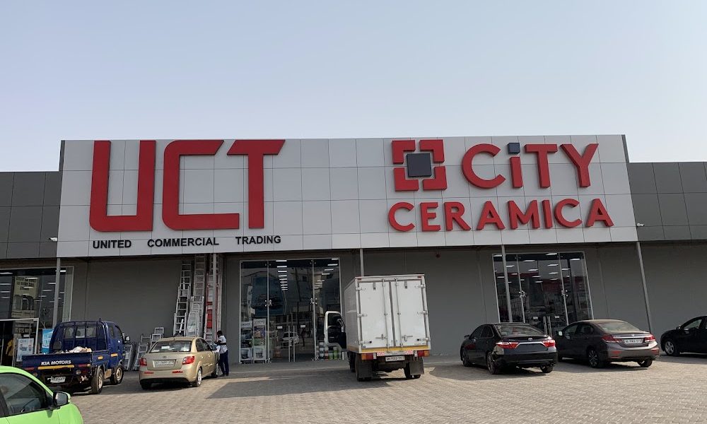 UCT | United Commercial Trading, Ltd.