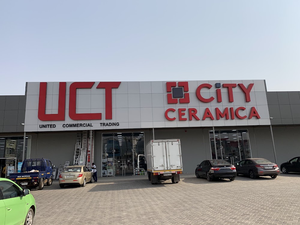 UCT | United Commercial Trading, Ltd.