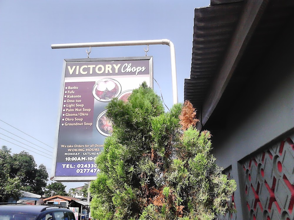 Victory Chops ( Ghanaian Local Dish Cook House )